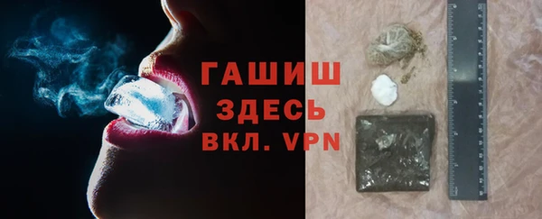 MESCALINE Богородицк