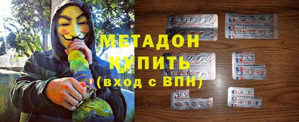 MESCALINE Богородицк